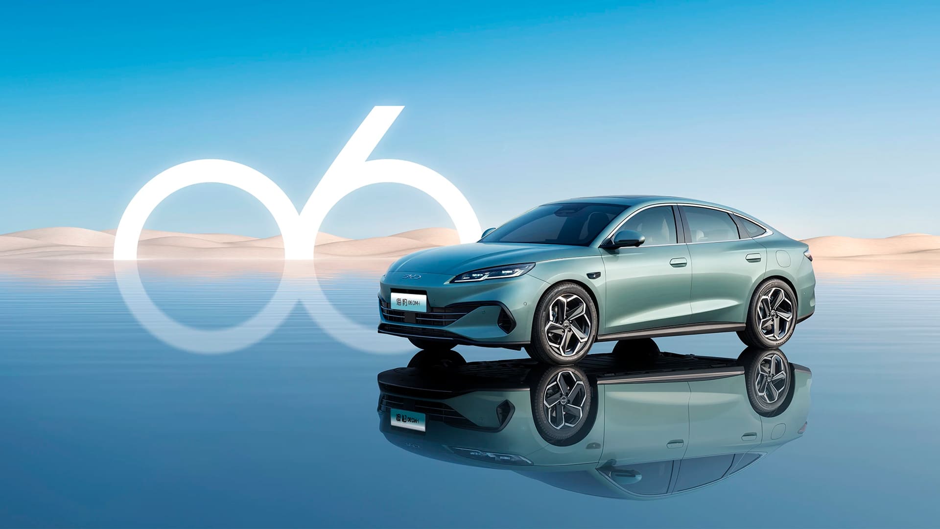 Гибридный автомобиль BYD Seal 06 DM-i